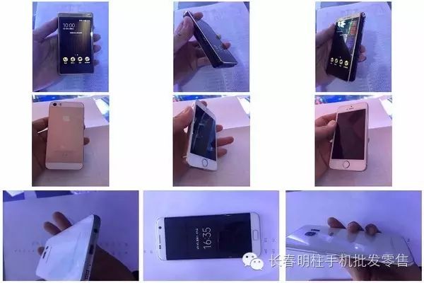 高價回收二手機 科技 第3張