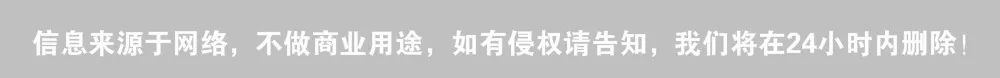 农行鲁通etc信用卡年费_etc有年费吗_武汉etc年费多少钱