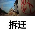 爽过中彩票！广州这些人发了！