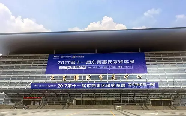 展馆正门.jpg