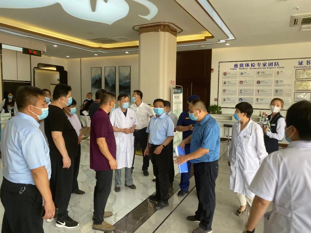 市领导带队莅临我院开展消防安全检查工作(图2)