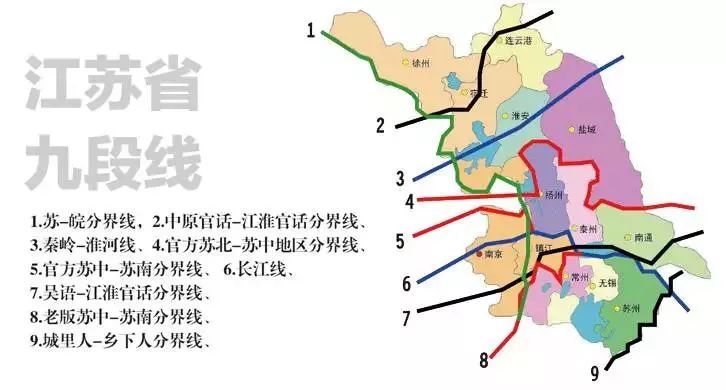 中國最愛「內鬥」的省份：長期存在雙省會，曾經分成南北兩省 歷史 第5張