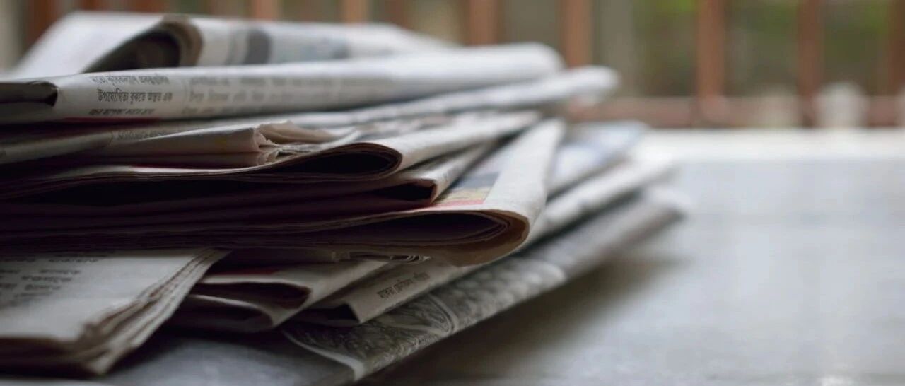 周末大瓜！大牛股董事长手撕90后基金经理，是董事长飘了还是基金经理冒犯，细节披露！