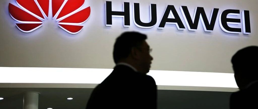 华为投的第五家IPO，小赚20多亿