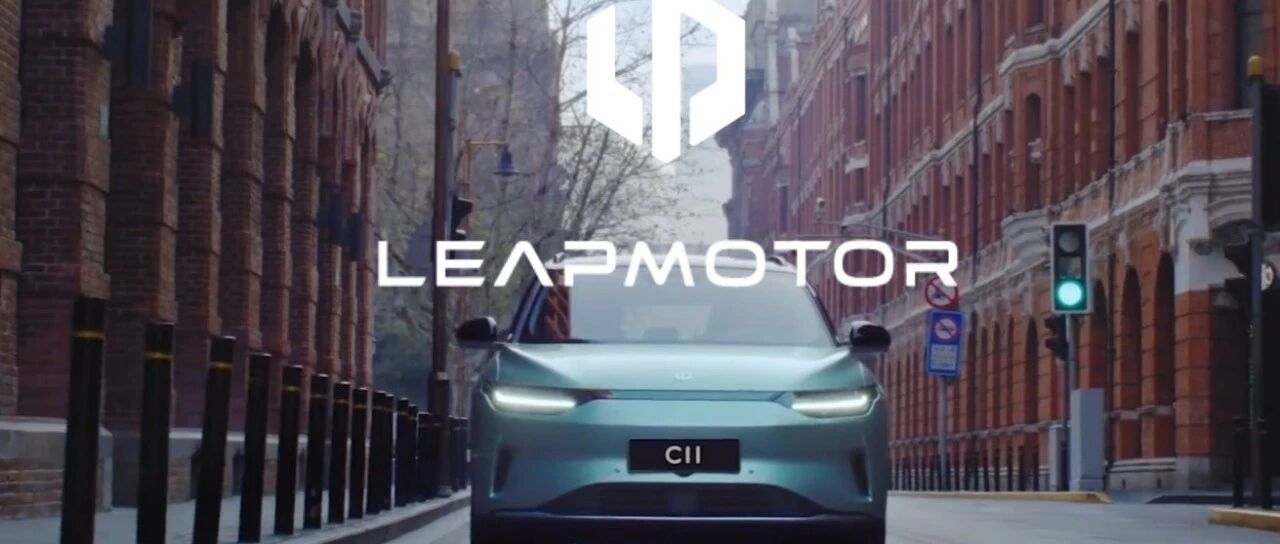 销售卷款40万跑路!杭州第一个新势力IPO:卖一台车净亏约8.28万,涌金系、红杉投了