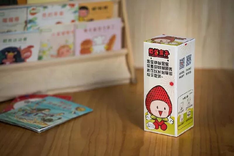 草莓一年结几次果_草莓结小果_草莓结果子的图片