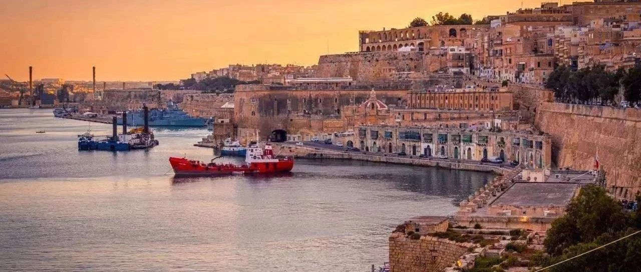 马耳他移民出台全新规定:补料限期90天,逾期视为撤案!