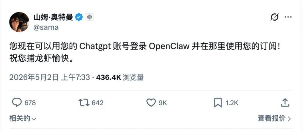 文章封面