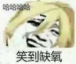 笑气有哪些牌子【禁毒知识】被夜店年轻人疯狂追捧的“笑气”到底是什么？_https://www.jmylbn.com_新闻资讯_第31张