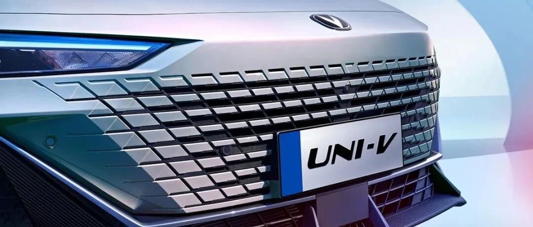 “KTV”配齐！ UNI-V正式上市