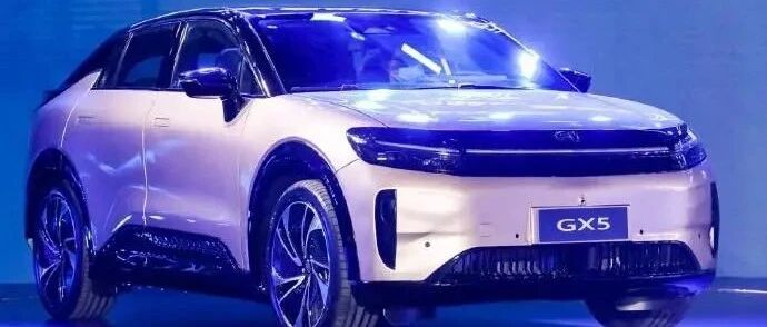 宝能全新豪华智能车发布了