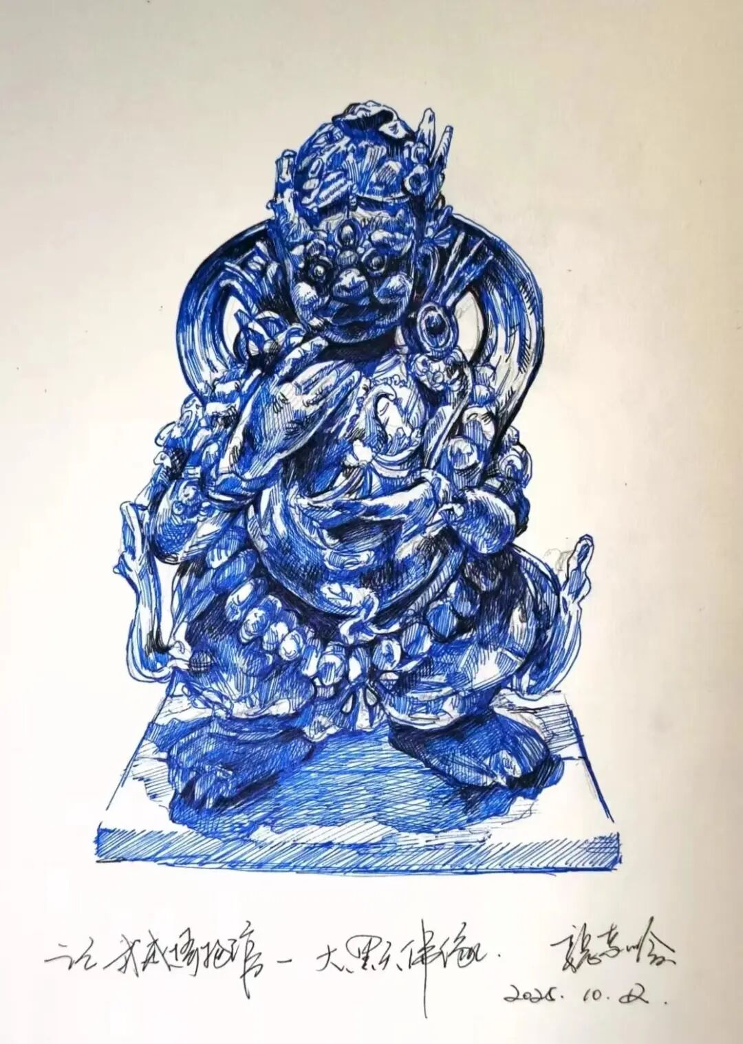 图片