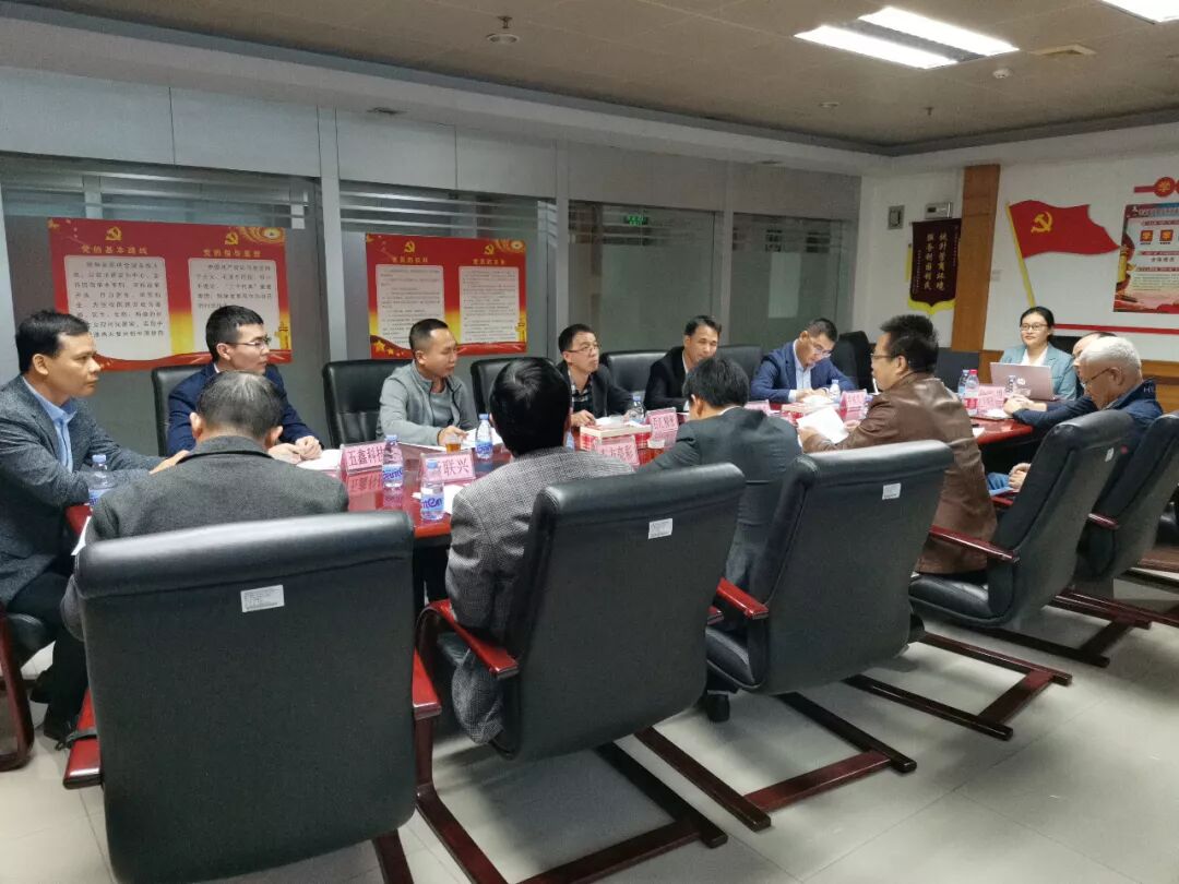 宝安模协第一届第二次理事会顺利召开