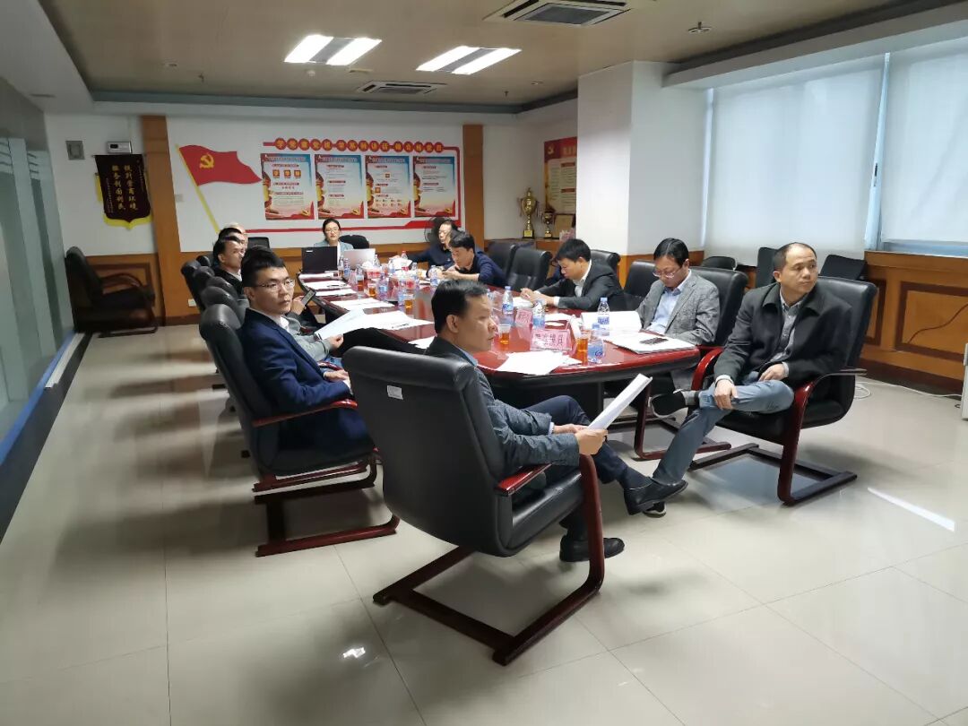 宝安模协第一届第二次理事会顺利召开