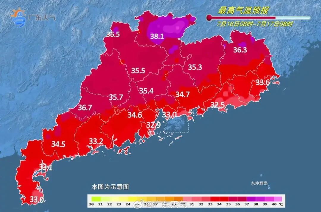 旅游车里的事故现场
