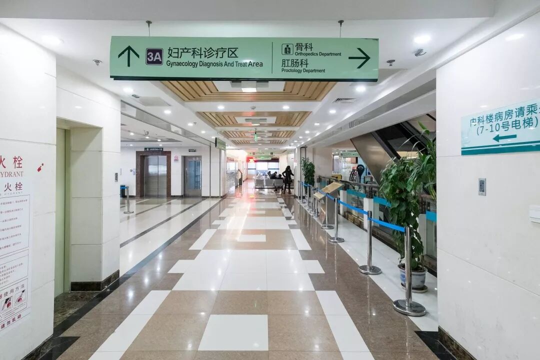 全国2000家协和医院，只有3家是真的（组图） - 6