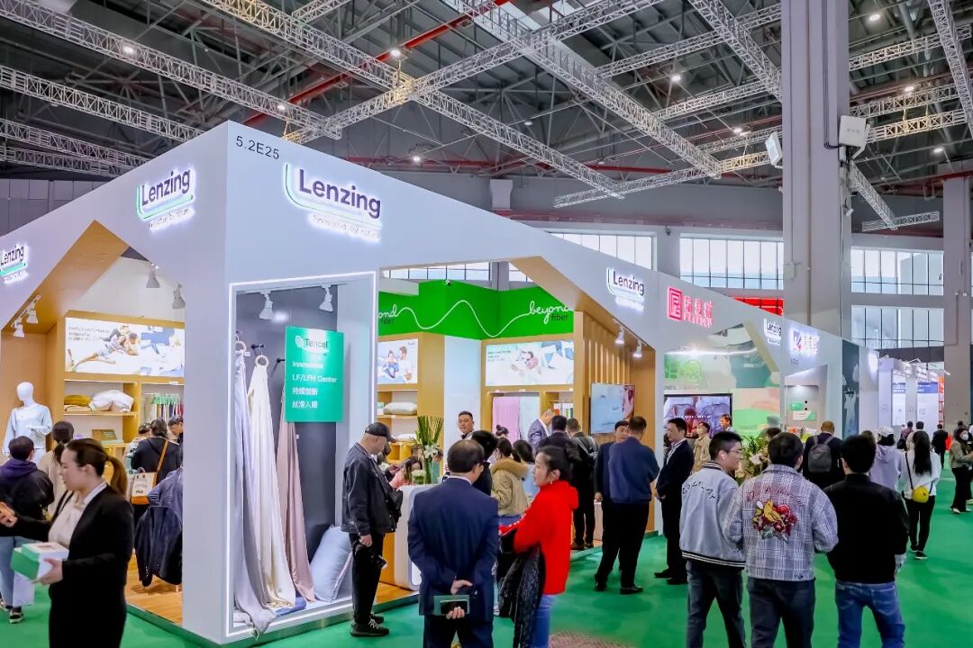 倒计时4天intertextile2024春夏家纺展即将启幕