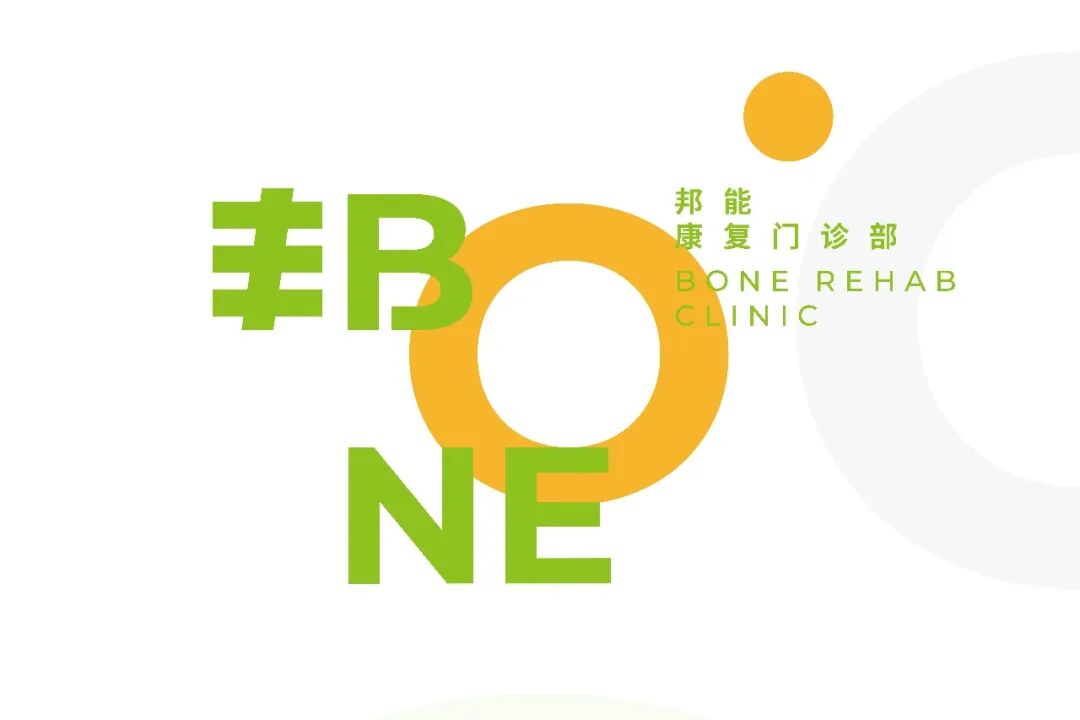 康什么治疗仪康复届的“神器”——Compex到底是什么？_https://www.jmylbn.com_新闻资讯_第1张