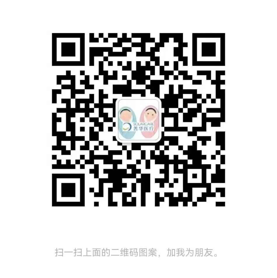 为什么要扩张宫颈孕妈不能承受之重：宫颈机能不全怎么办？_https://www.jmylbn.com_新闻资讯_第12张