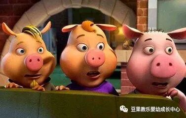 听故事:三只小猪盖房子