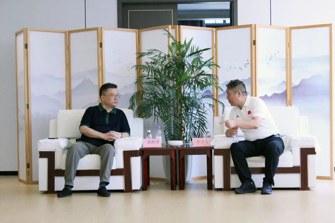 正式签约！九洲投资集团携手露营之家，共建体育旅游消费目的地、长三角体旅康养融合示范地(图13)
