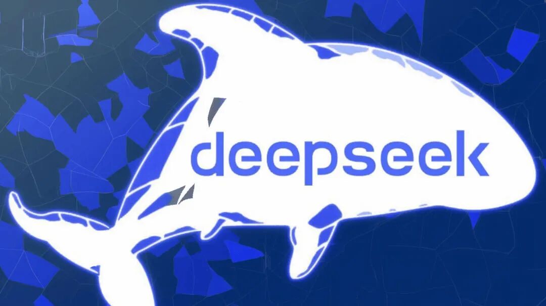2025开工自救指南：DeepSeek让你高效回魂！