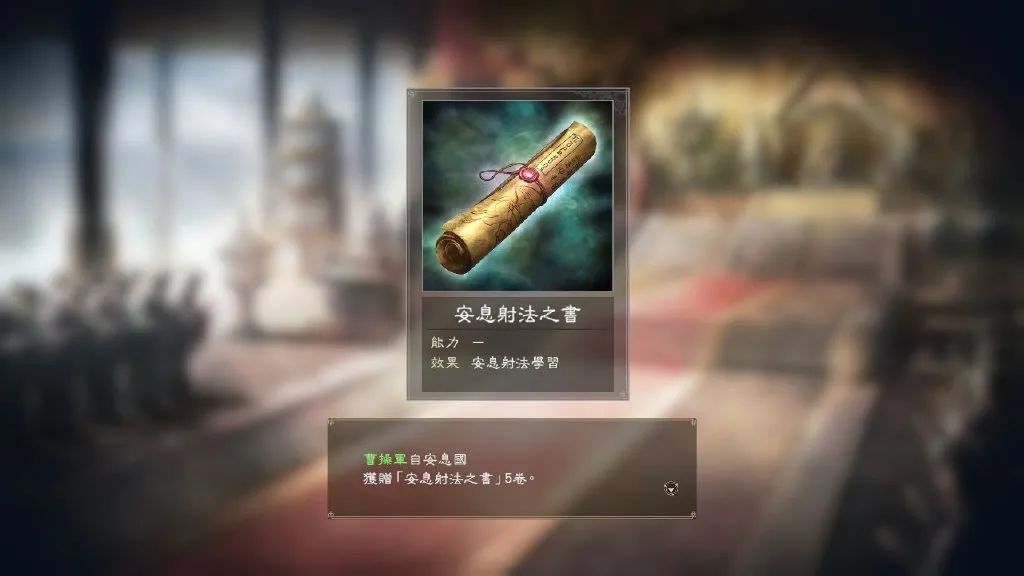威力三国志加强版官网_三国威力加强版攻略_三国志威力加强版