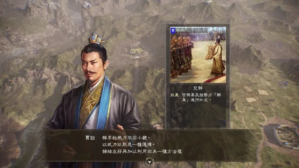 三国威力加强版攻略_三国志威力加强版_威力三国志加强版官网