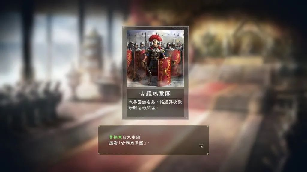 三国威力加强版攻略_三国志威力加强版_威力三国志加强版官网