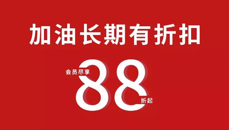 运营推广做得好，妥妥发展慢不了！
