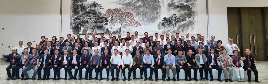 中国乡村发展协会常务理事会议合影