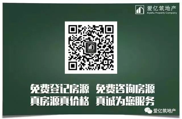 75㎡两居室,房子不大,但装修完朋友都羡慕死了!