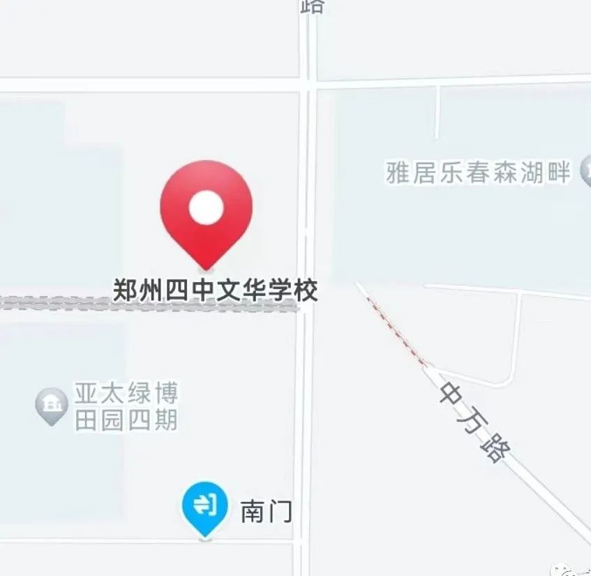 鄭州四中實(shí)驗(yàn)初中部怎么樣_鄭州四中附屬和四中實(shí)驗(yàn)?zāi)膫€(gè)好_鄭州四中實(shí)驗(yàn)是不是四中的分校