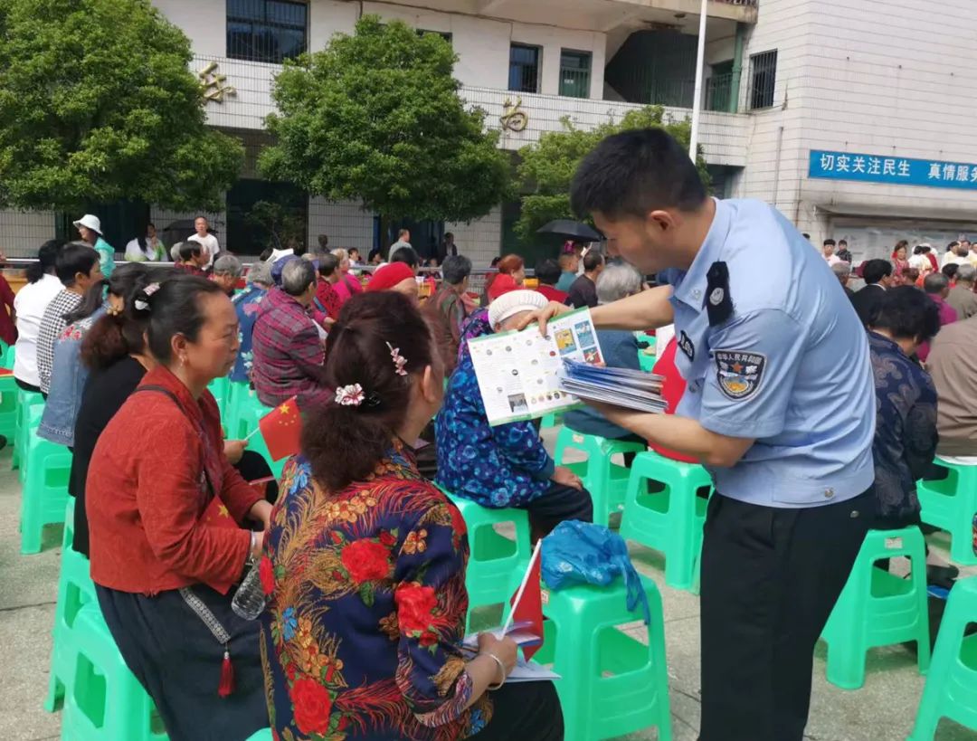 1654846099227907.jpg 图片
