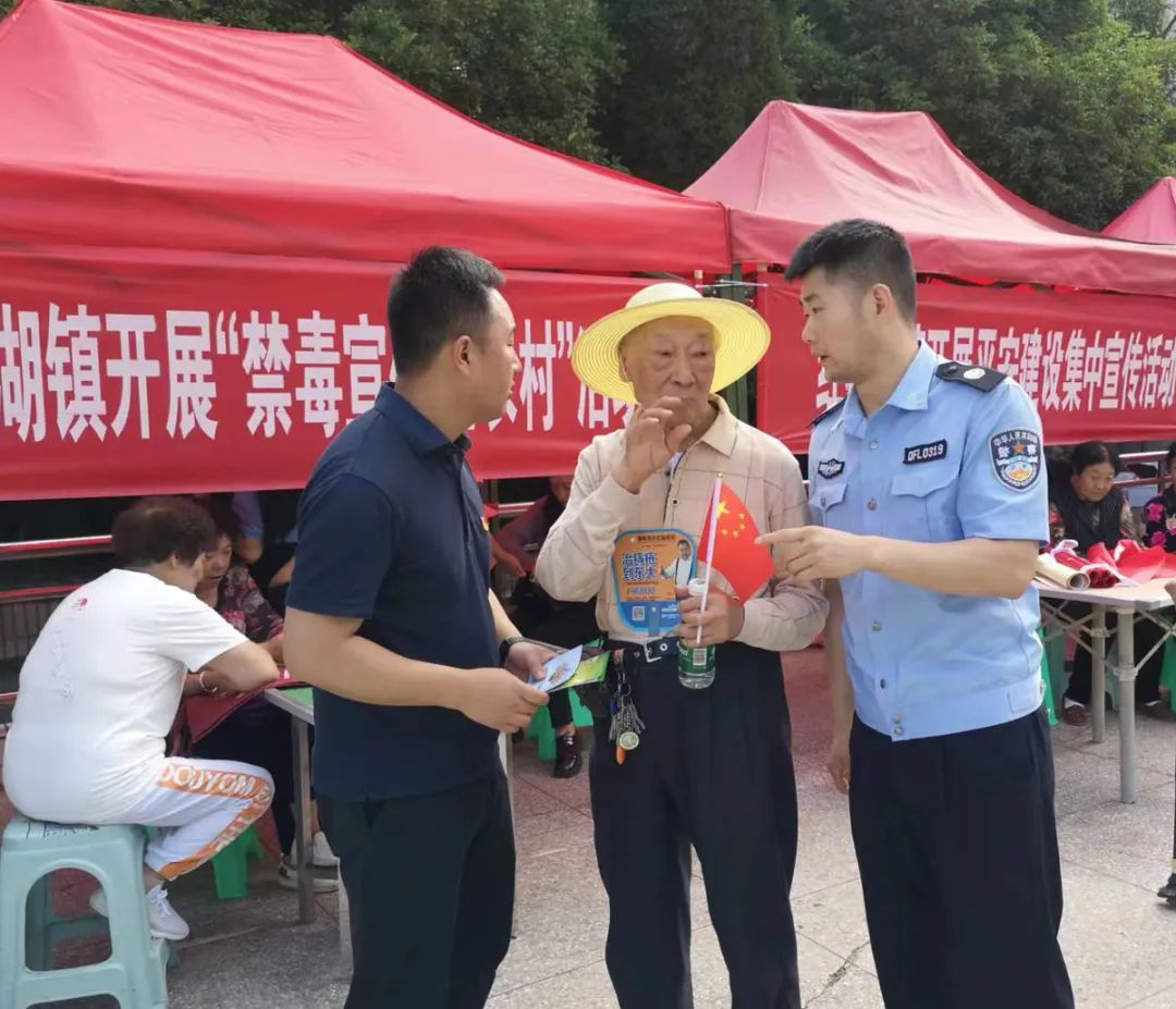 1654846105699077.jpg 图片