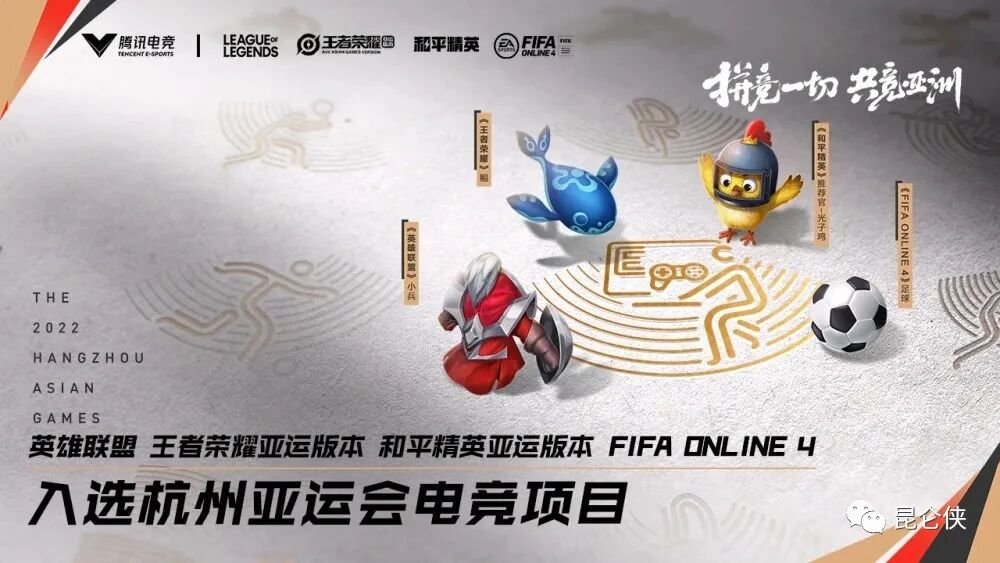 暗区突围科技群qq