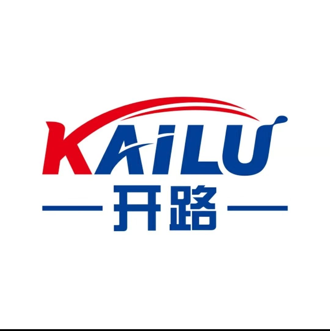 开路实业
