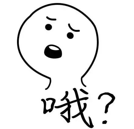 



经营上千平米饭店的阔气浙江大老板，却蜗居月租百元农居房？背后身份竟是……
