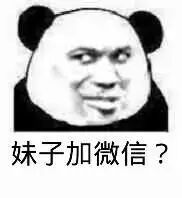 



这些网红“美女”都是男儿身！浙江警方摧毁多个网络交友诈骗团伙！
