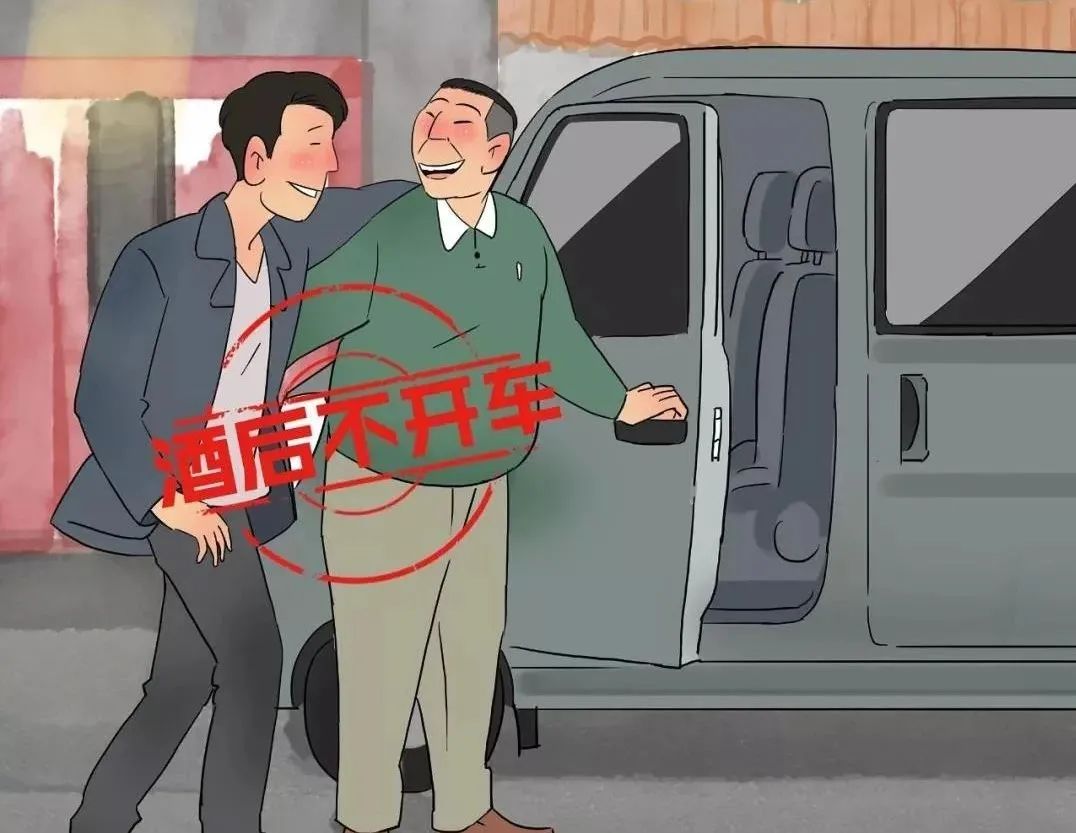 梅河口交警温馨提示|秋收虽然忙,危险也要防,安全切莫忘!