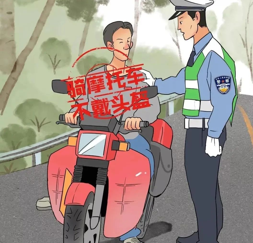 梅河口交警温馨提示|秋收虽然忙,危险也要防,安全切莫忘!