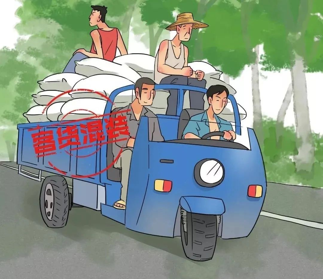 梅河口交警温馨提示|秋收虽然忙,危险也要防,安全切莫忘!