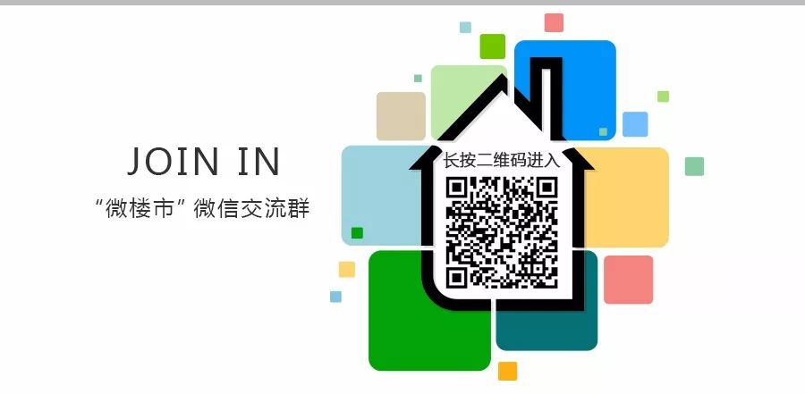 溧水热盘又有房子卖啦 招商兰溪谷终于要开始摇号了!