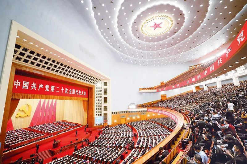 中共中央组织部：从严从实推进深入贯彻中央八项规定精神学习教育