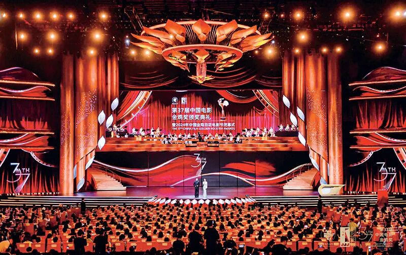 中国文联党组书记、副主席李屹：以改革之帆助力文联工作破浪前行 第1张
