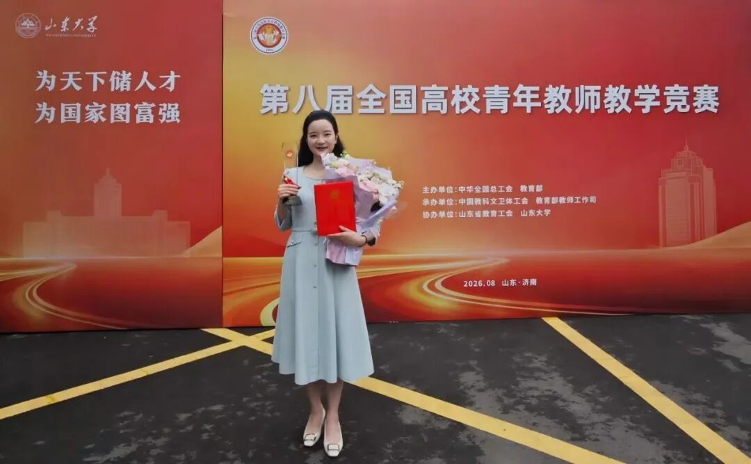 陈若凡1.jpg