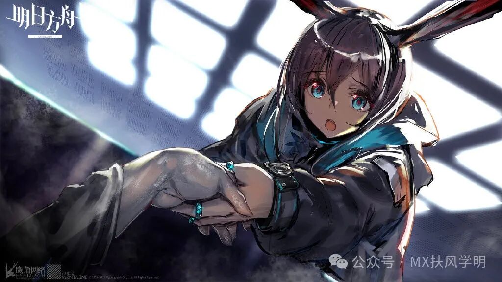 《明日方舟》最牛阵容推荐,特殊职位介绍,内附五月兑换码!