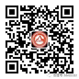 三山中學(xué)_三山中學(xué)全稱_福清三山中學(xué)