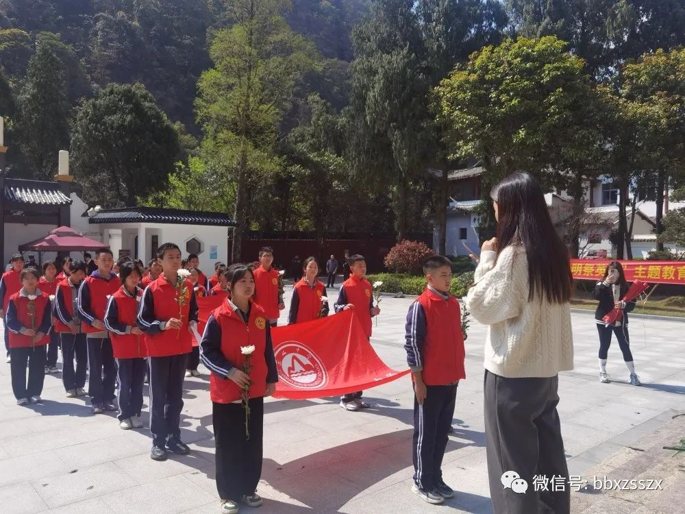 福清三山中学_三山中学_三山中学全称