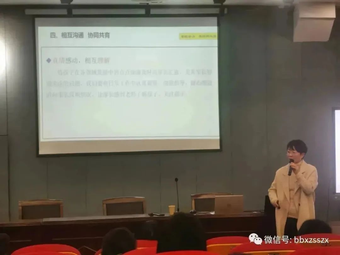 慈溪三山中學_福州三山中學_三山中學